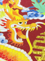 Imperial Dragon & Phoenix Cloisonné Roundel